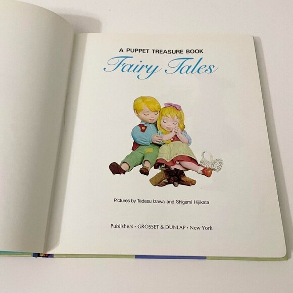 Vtg 1986 A Puppet Treasure Book Fairy Tales Tadasu Izawa and Shigemi Hijikata - Picture 7 of 16